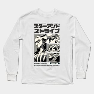 AMERICA'S NUMBER ONE HERO | VARIANT Long Sleeve T-Shirt